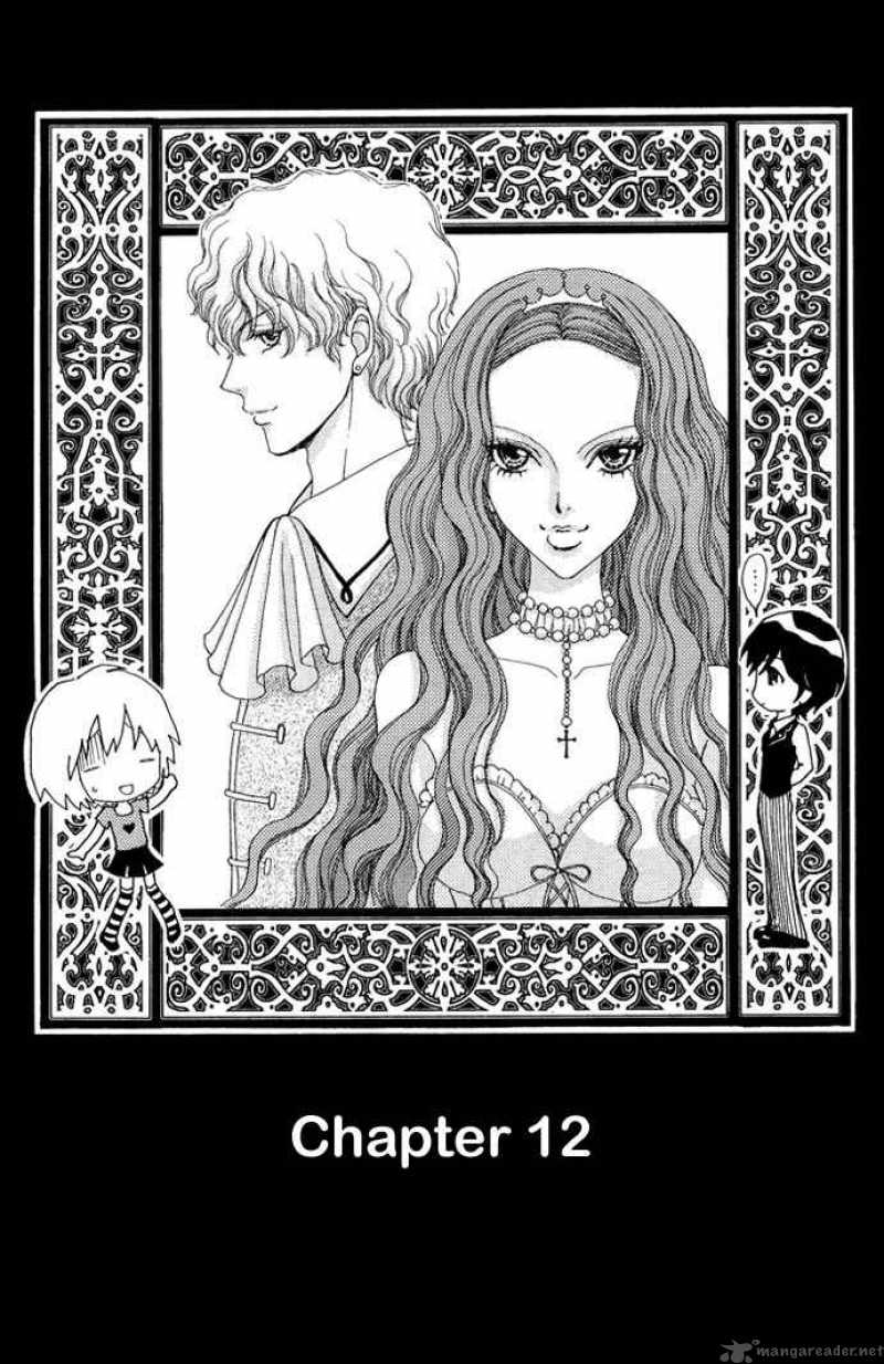 Mei Chan No Shitsugi 12 3