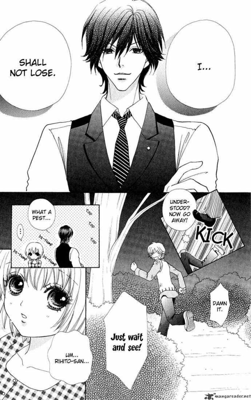 Mei Chan No Shitsugi 12 7