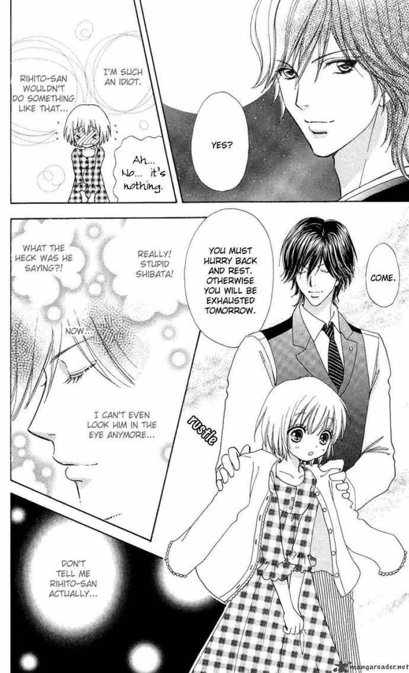 Mei Chan No Shitsugi 12 8