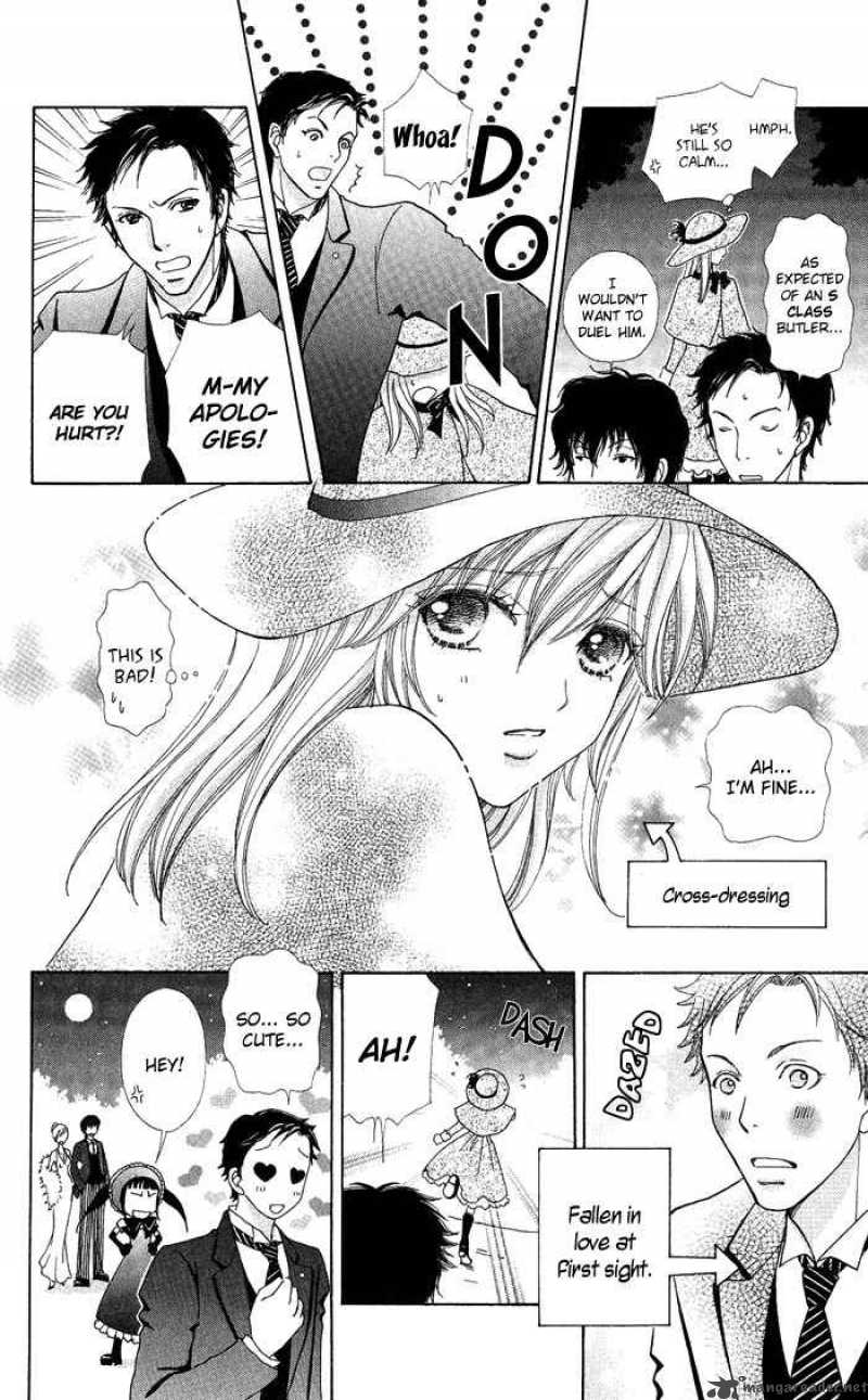 Mei Chan No Shitsugi 13 12
