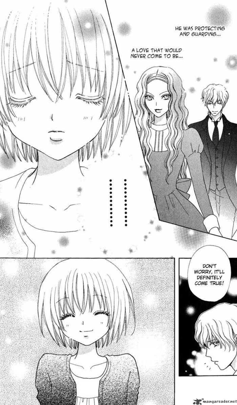 Mei Chan No Shitsugi 13 19