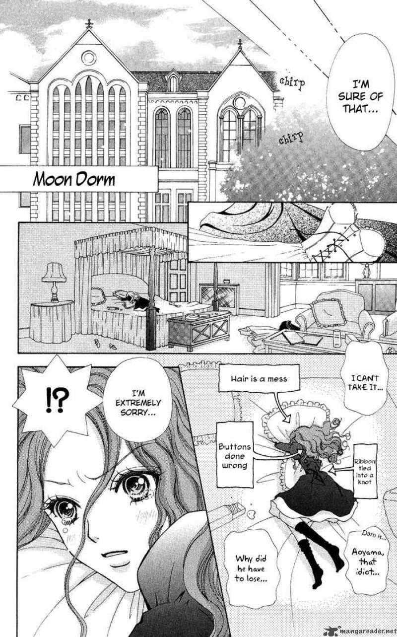Mei Chan No Shitsugi 13 20