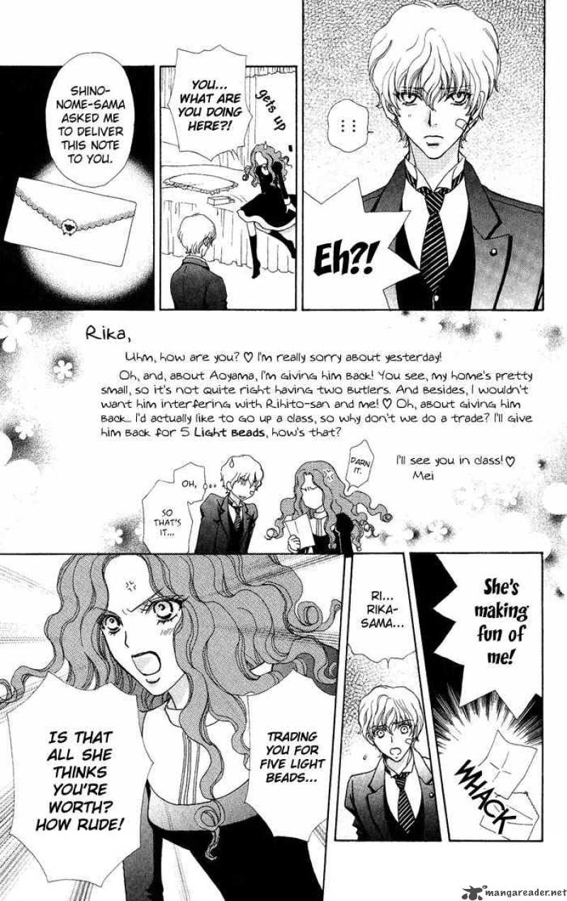 Mei Chan No Shitsugi 13 21