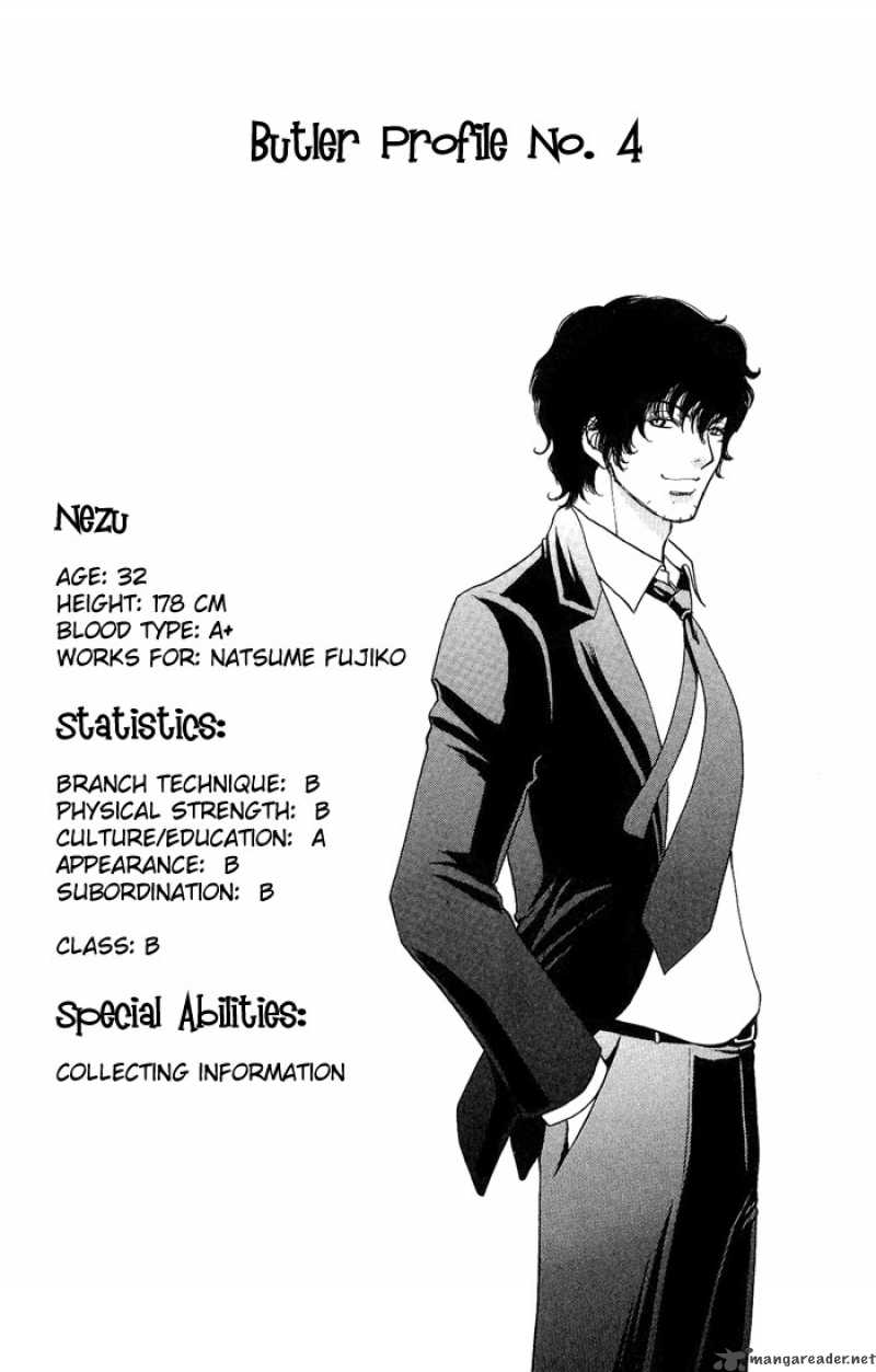 Mei Chan No Shitsugi 13 30