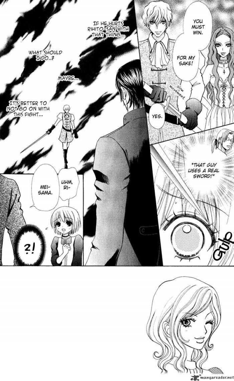 Mei Chan No Shitsugi 13 5