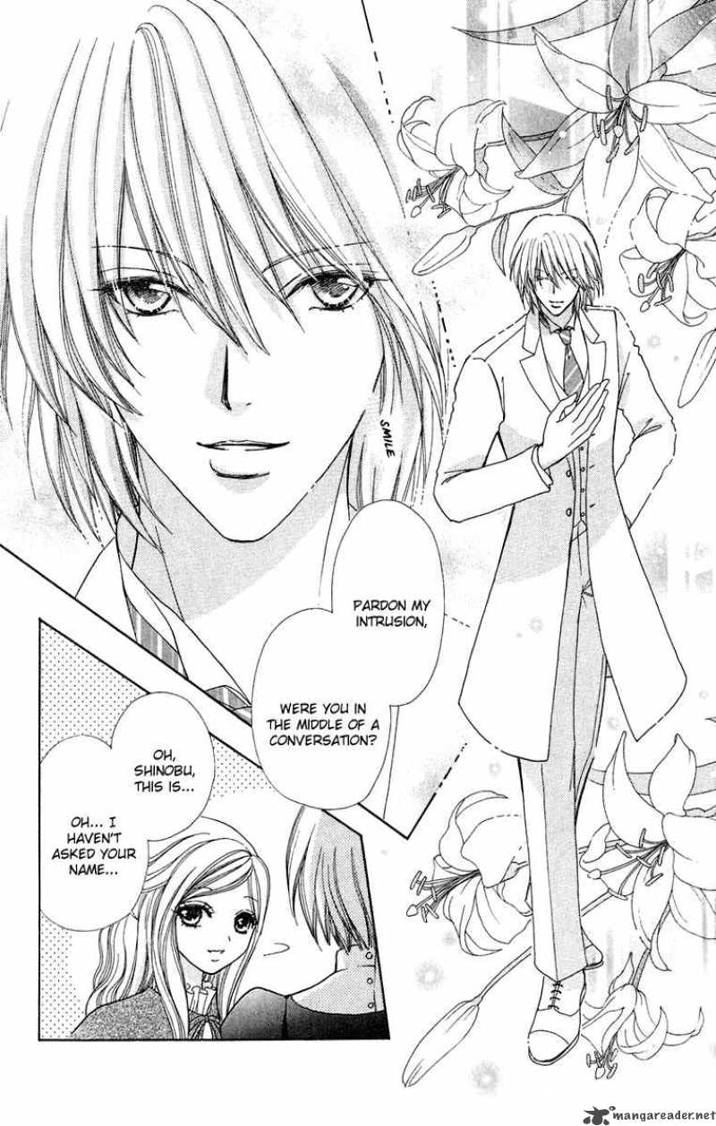Mei Chan No Shitsugi 14 21