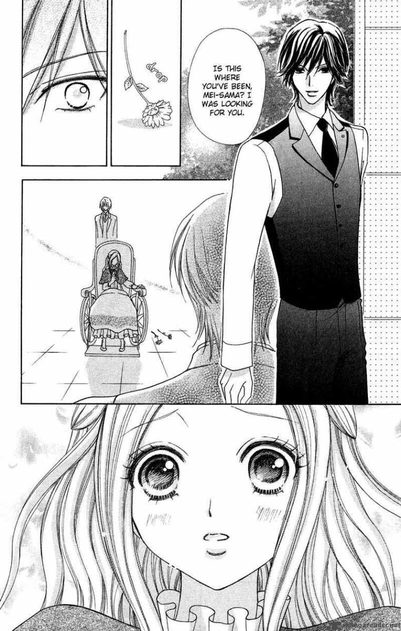 Mei Chan No Shitsugi 14 23