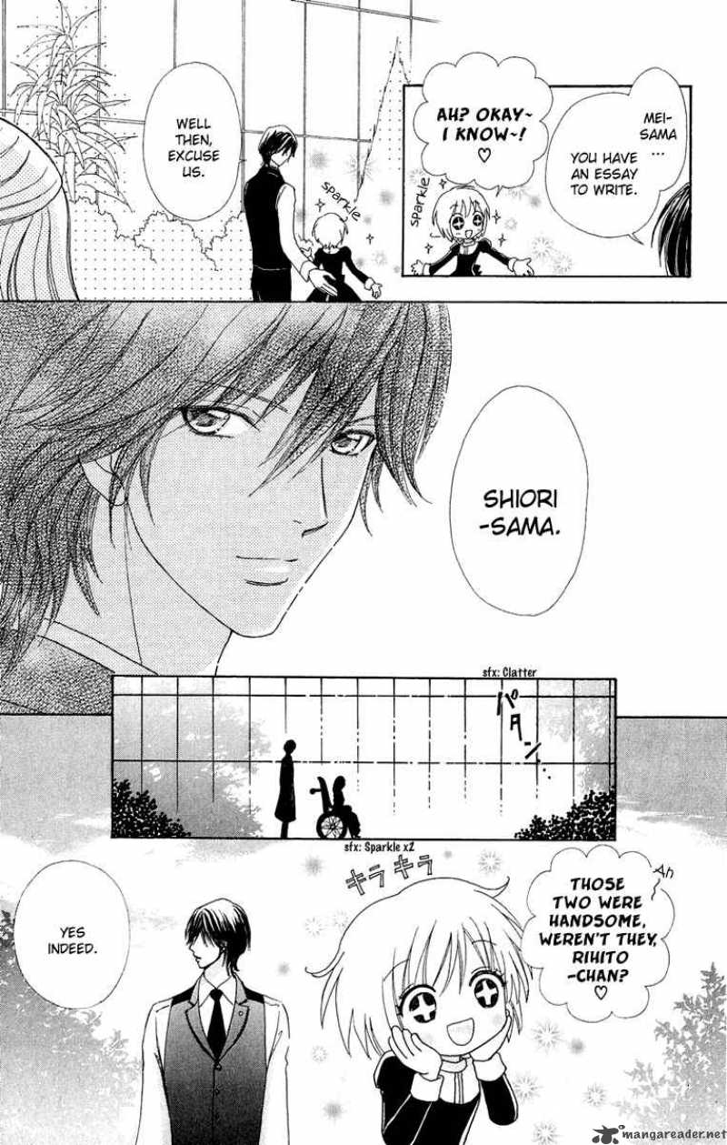 Mei Chan No Shitsugi 14 24