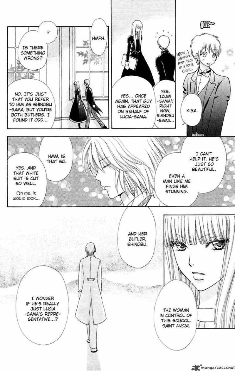 Mei Chan No Shitsugi 14 9