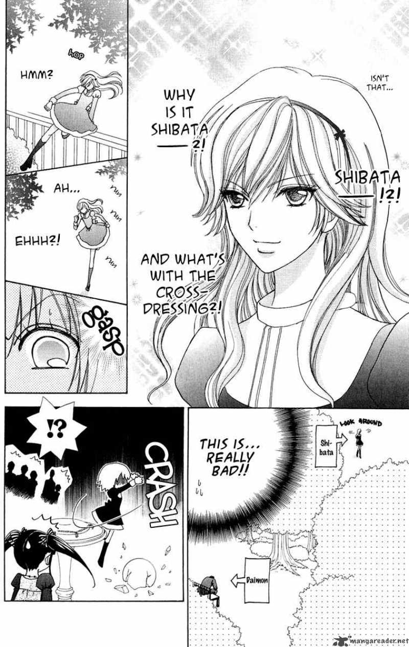 Mei Chan No Shitsugi 15 16