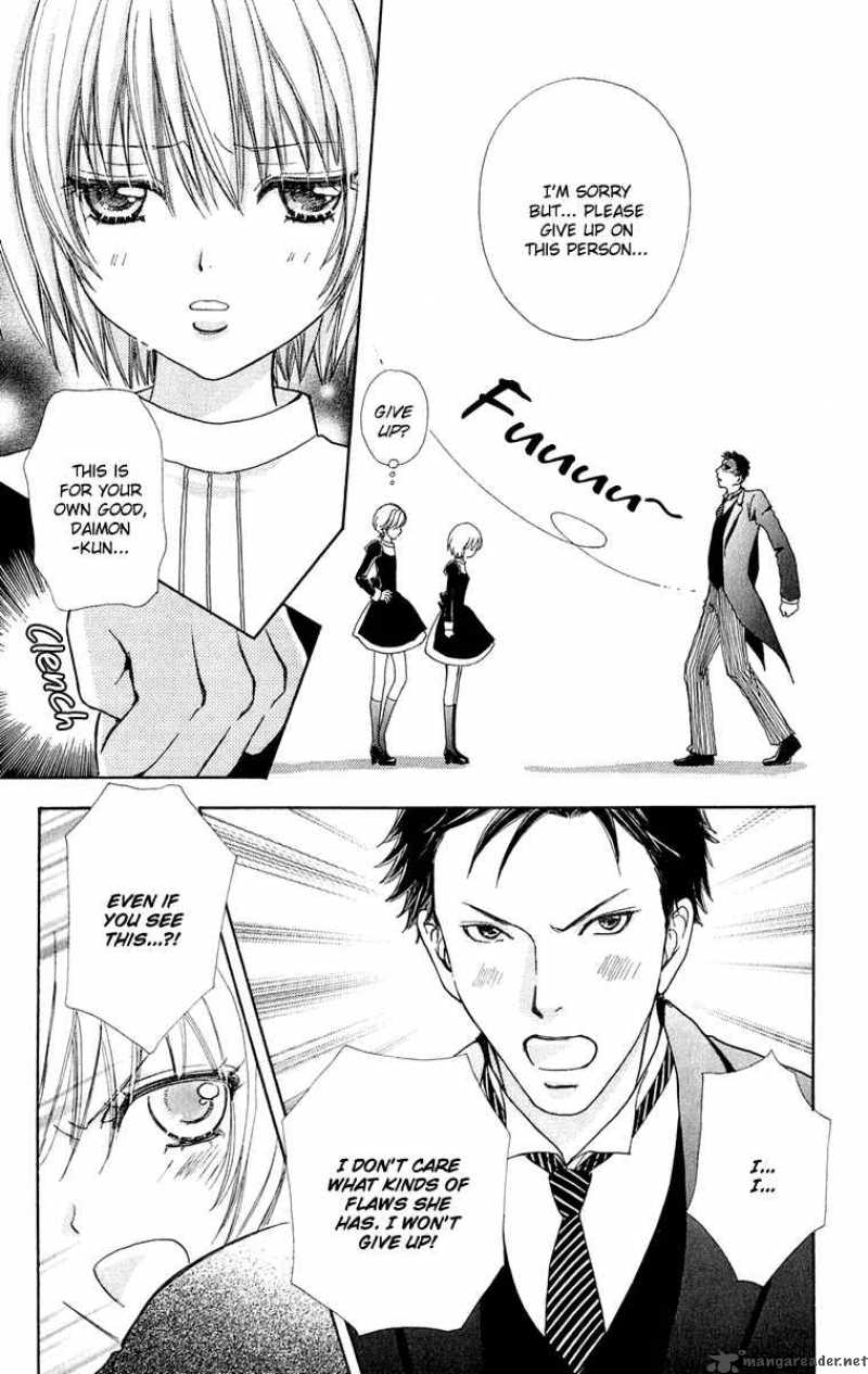 Mei Chan No Shitsugi 15 21