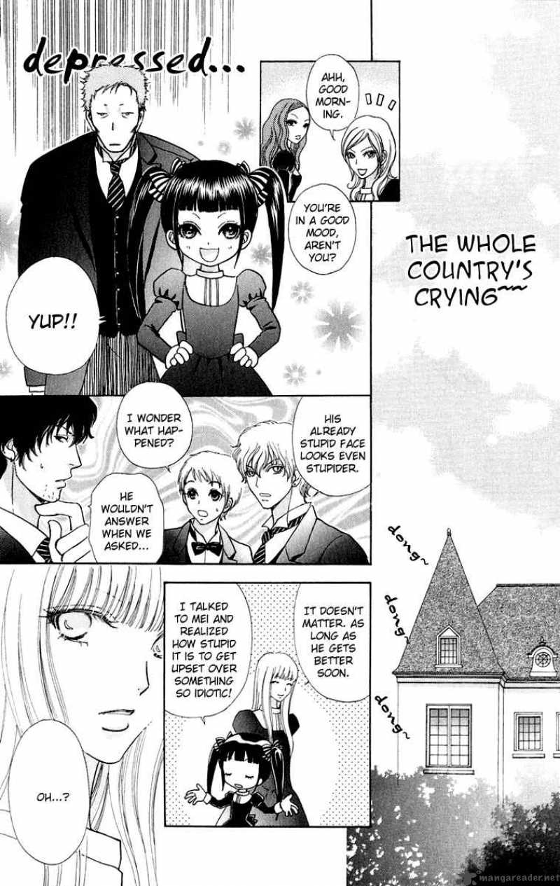 Mei Chan No Shitsugi 15 23