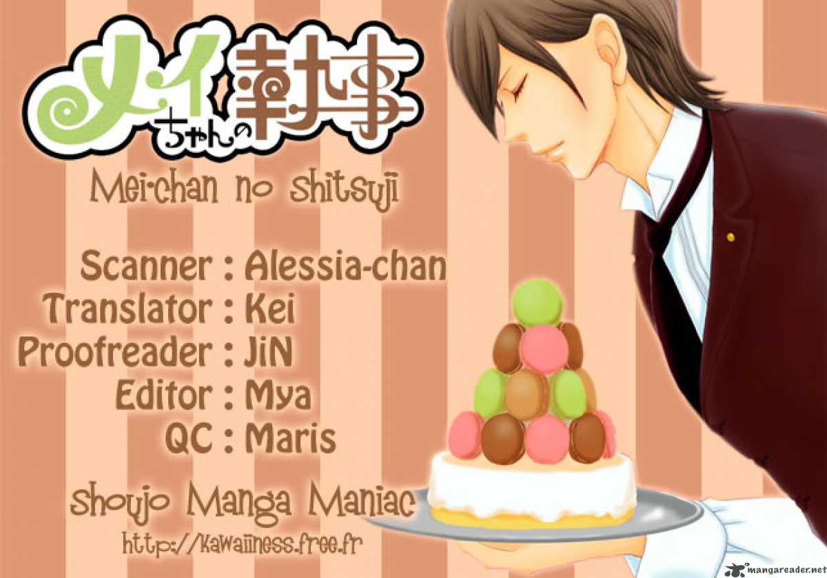 Mei Chan No Shitsugi 16 1