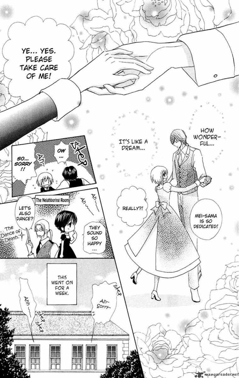 Mei Chan No Shitsugi 16 13