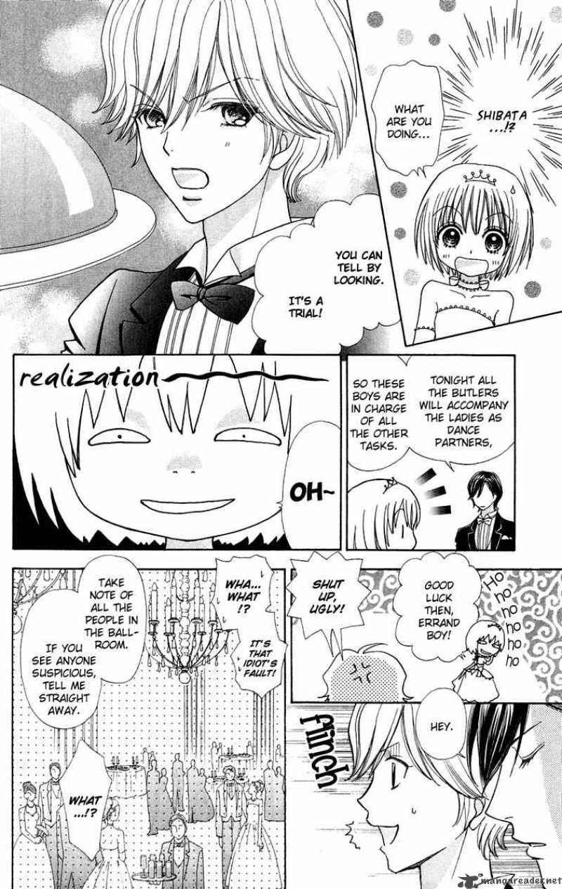 Mei Chan No Shitsugi 16 18