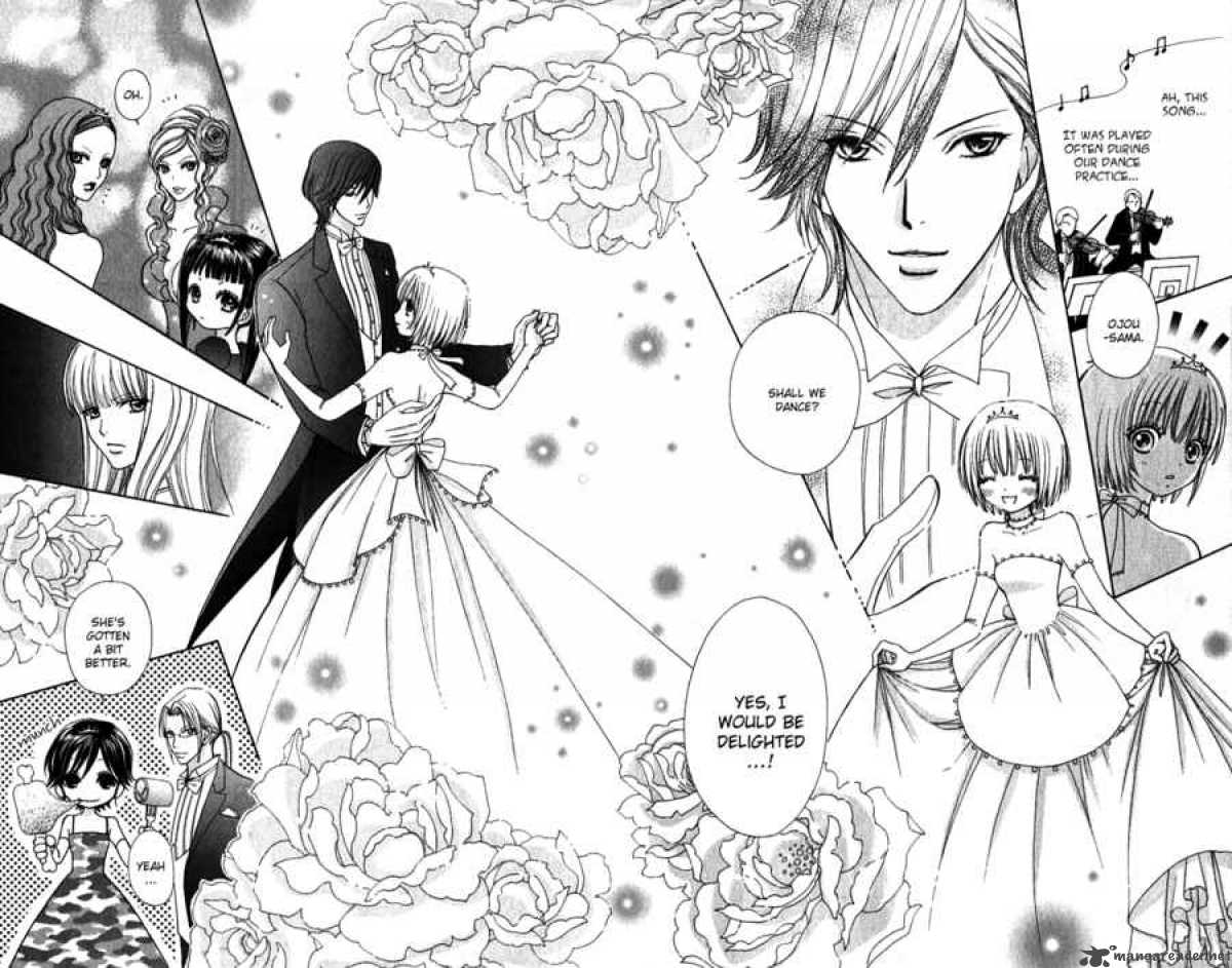Mei Chan No Shitsugi 16 20