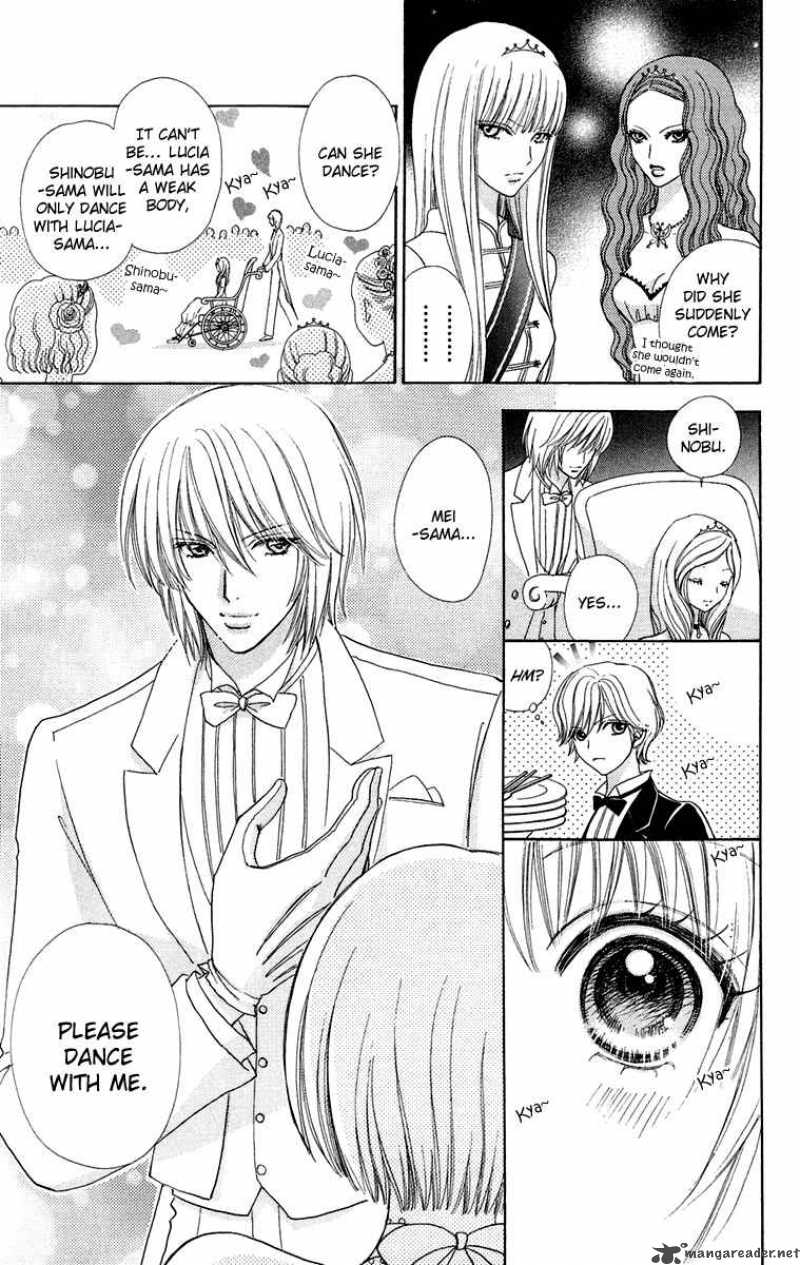 Mei Chan No Shitsugi 16 24