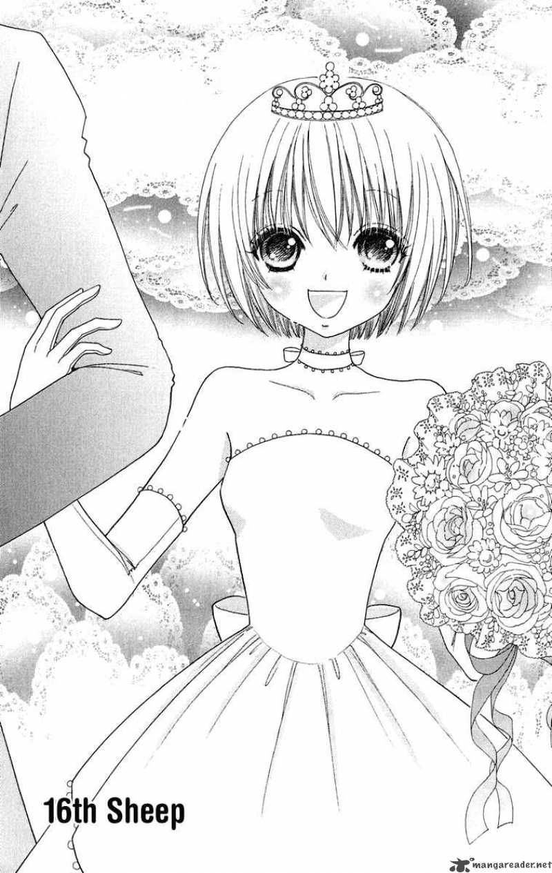 Mei Chan No Shitsugi 16 3