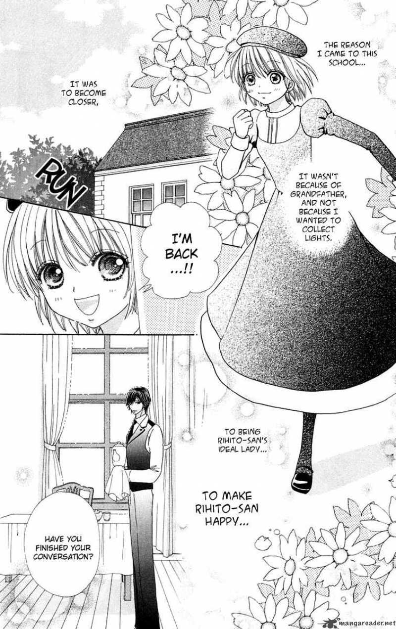 Mei Chan No Shitsugi 16 8