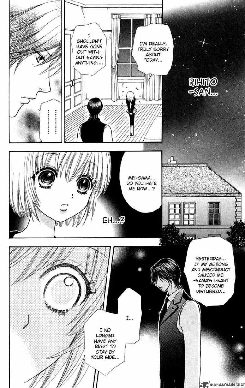 Mei Chan No Shitsugi 18 21