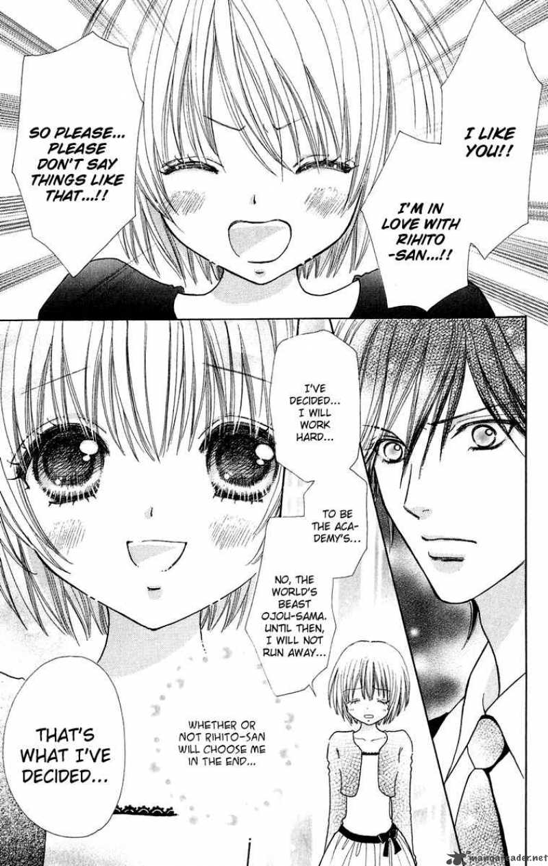 Mei Chan No Shitsugi 18 22