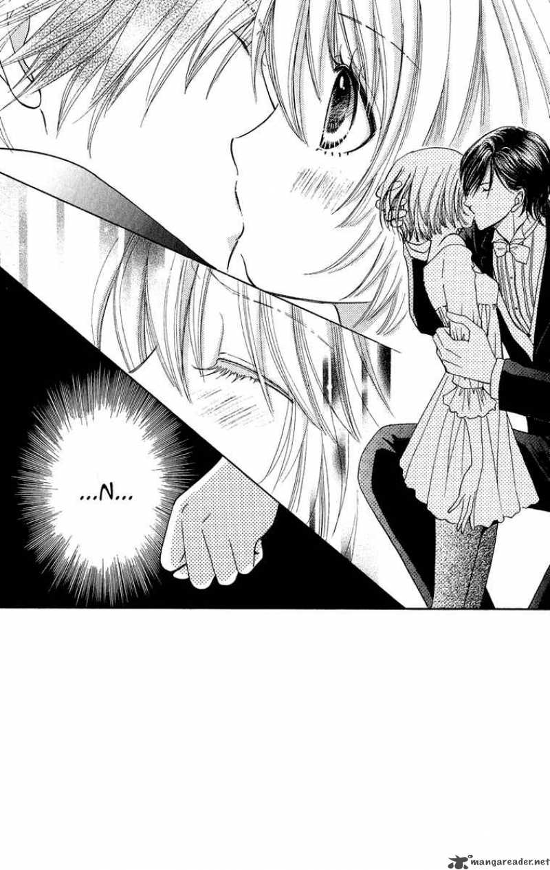 Mei Chan No Shitsugi 18 3