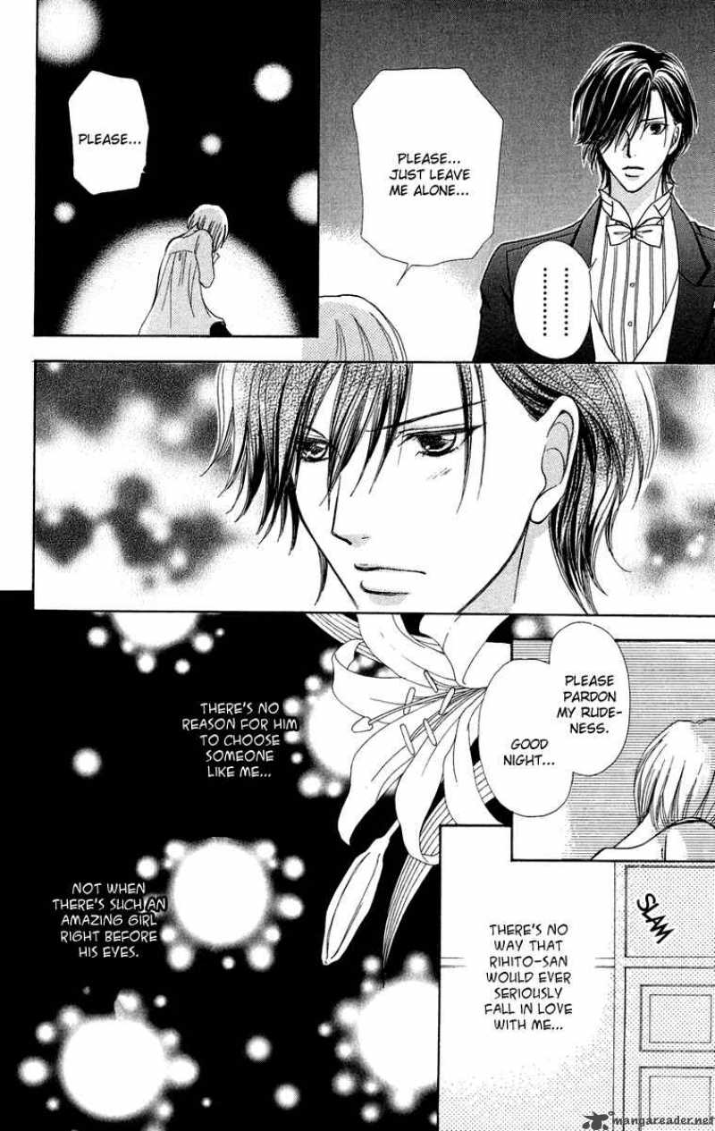 Mei Chan No Shitsugi 18 5