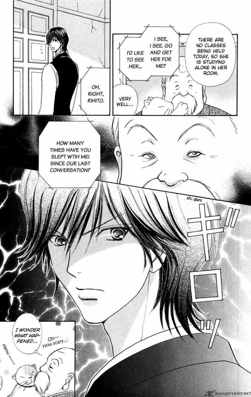 Mei Chan No Shitsugi 18 8