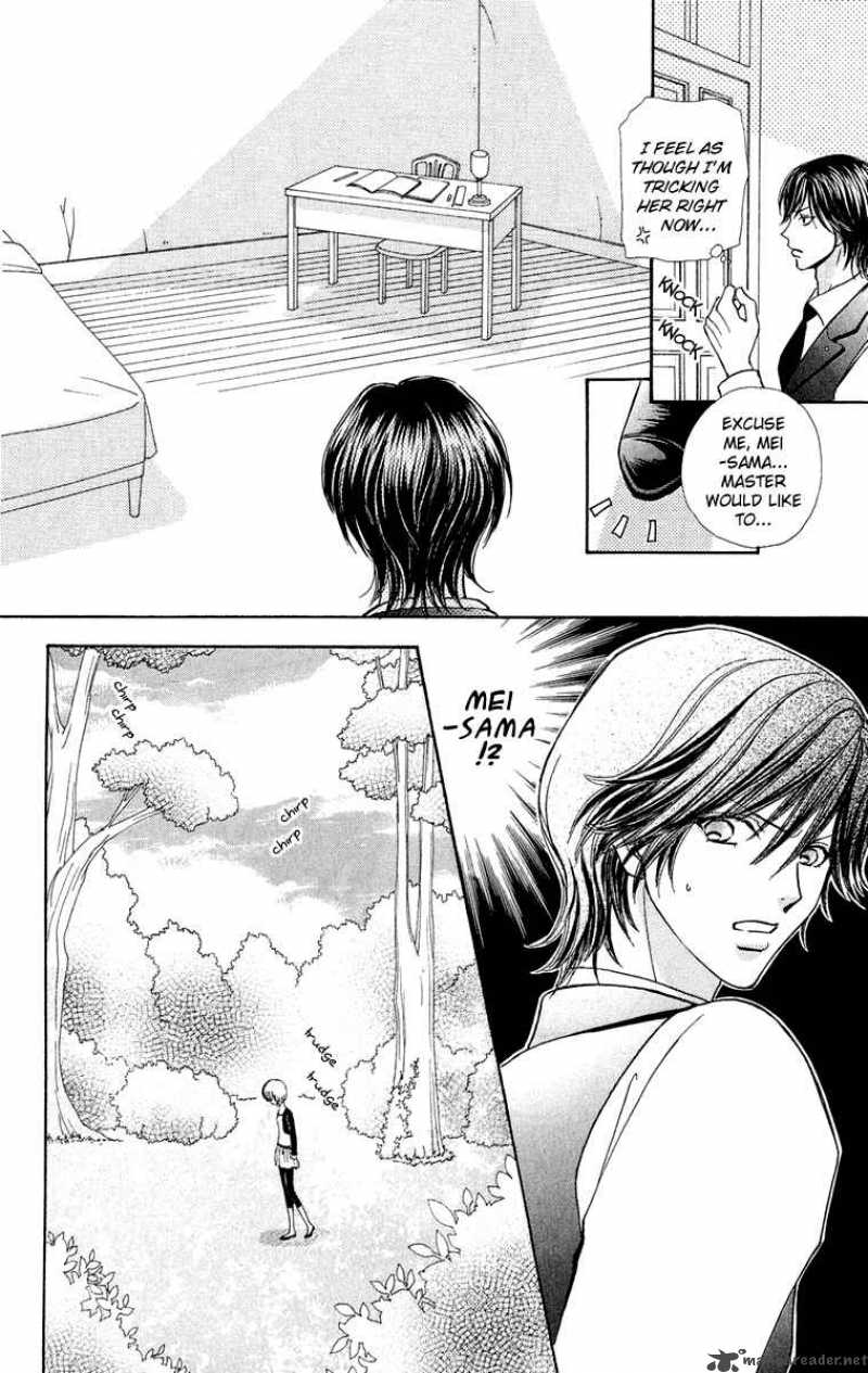Mei Chan No Shitsugi 18 9