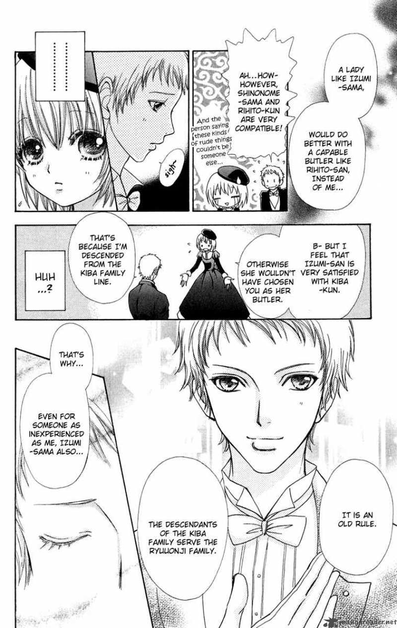 Mei Chan No Shitsugi 19 11