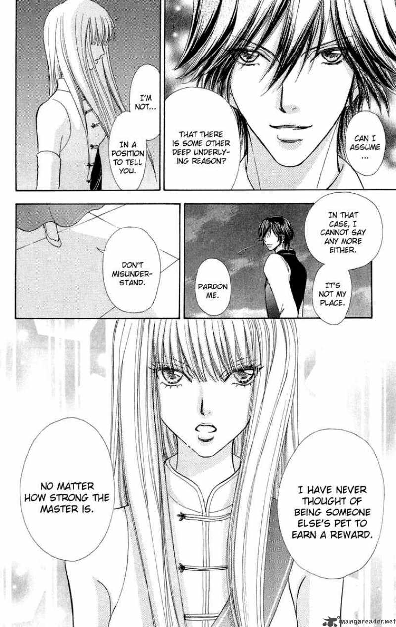 Mei Chan No Shitsugi 19 15