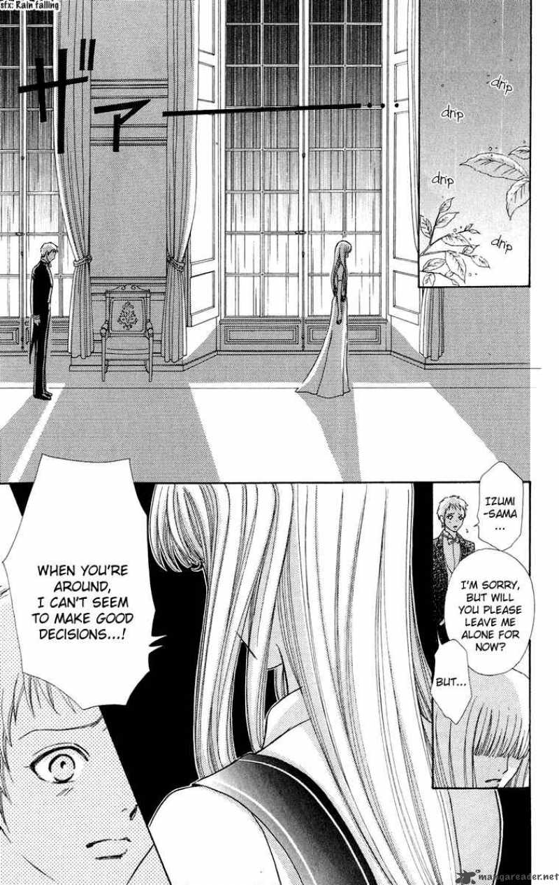 Mei Chan No Shitsugi 19 22