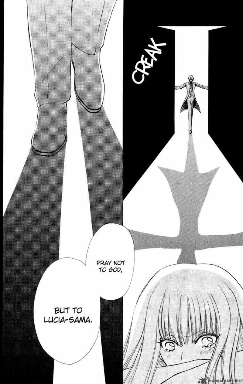 Mei Chan No Shitsugi 19 25