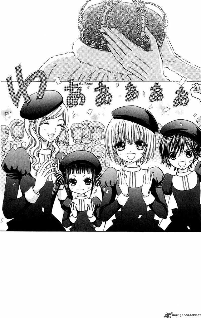 Mei Chan No Shitsugi 19 3