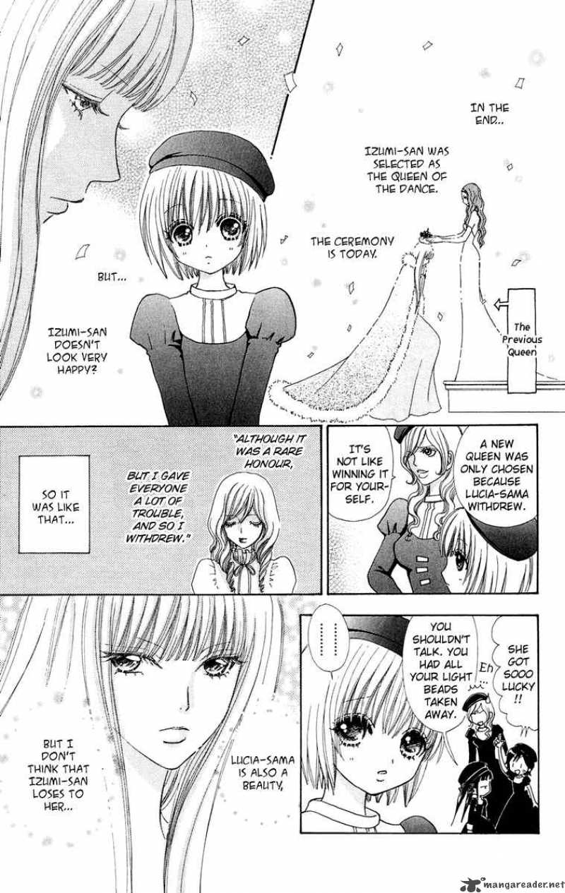 Mei Chan No Shitsugi 19 4