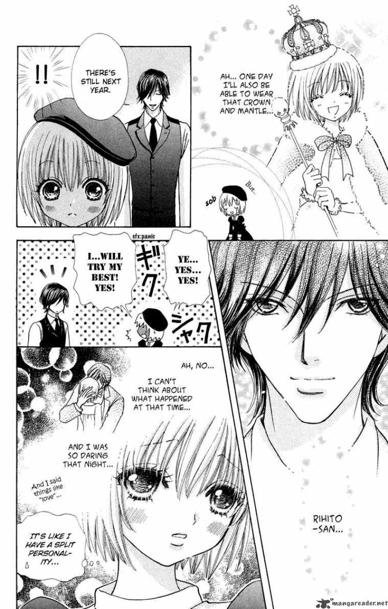 Mei Chan No Shitsugi 19 5