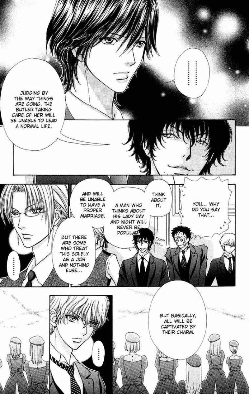 Mei Chan No Shitsugi 19 6