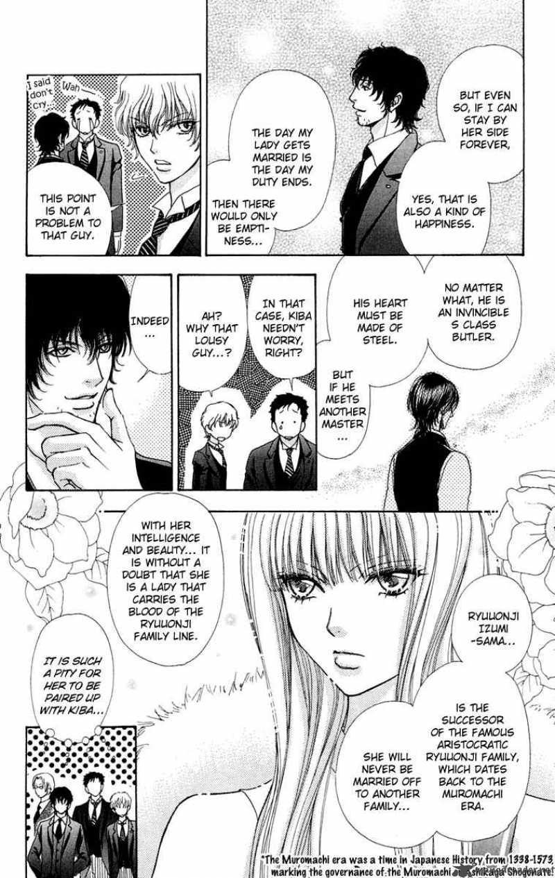 Mei Chan No Shitsugi 19 7