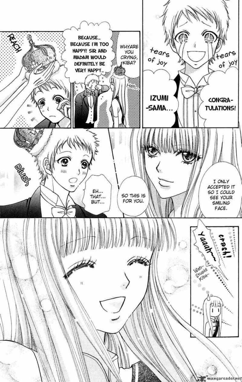 Mei Chan No Shitsugi 19 8