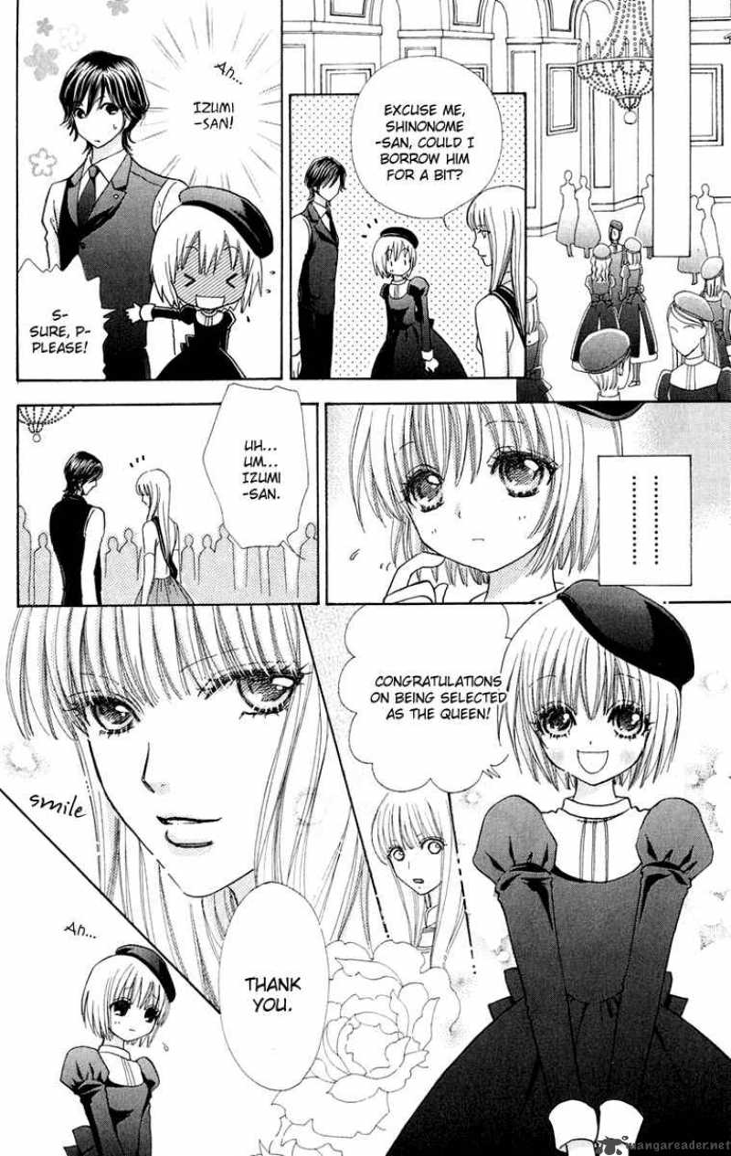 Mei Chan No Shitsugi 19 9