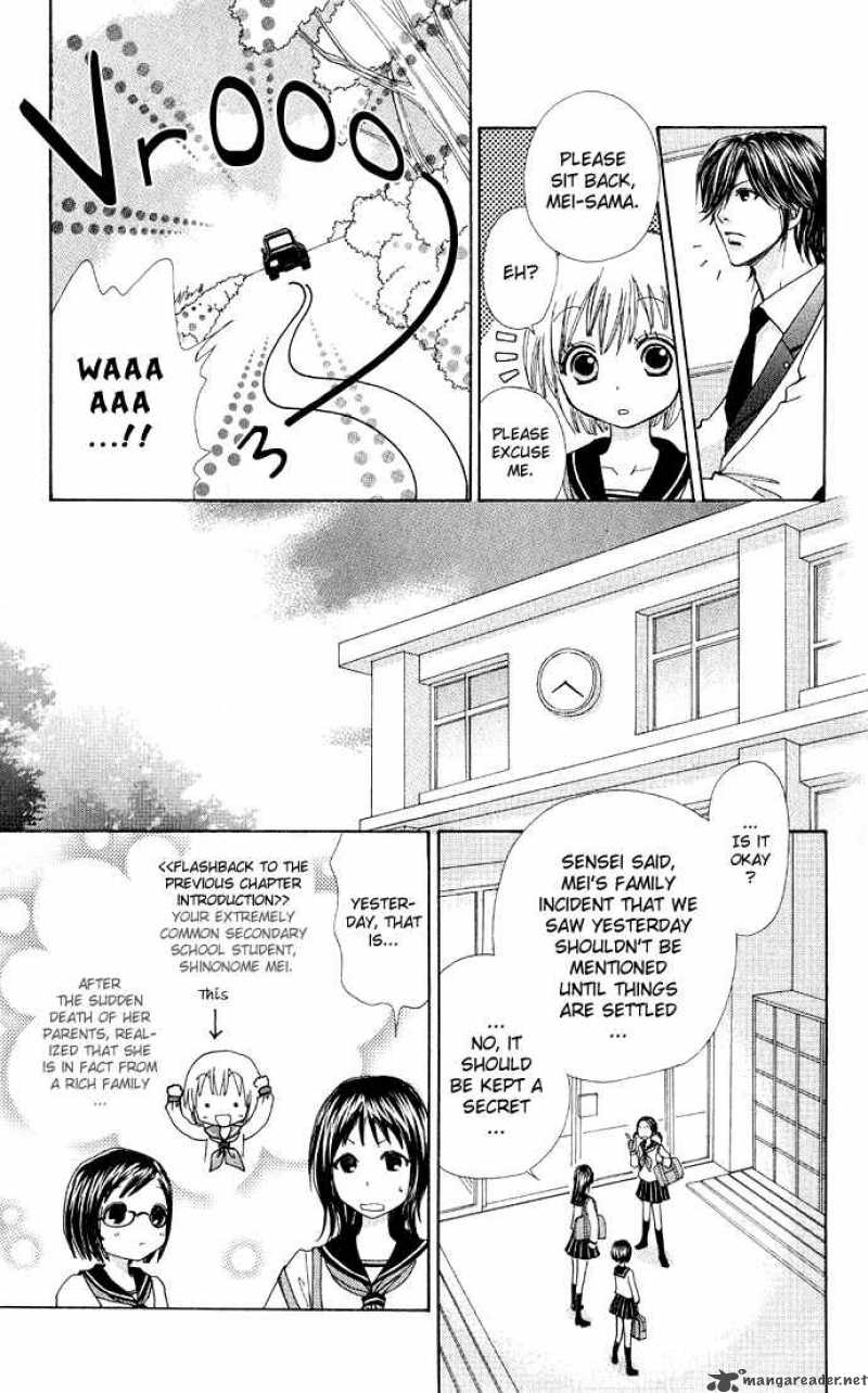 Mei Chan No Shitsugi 2 10
