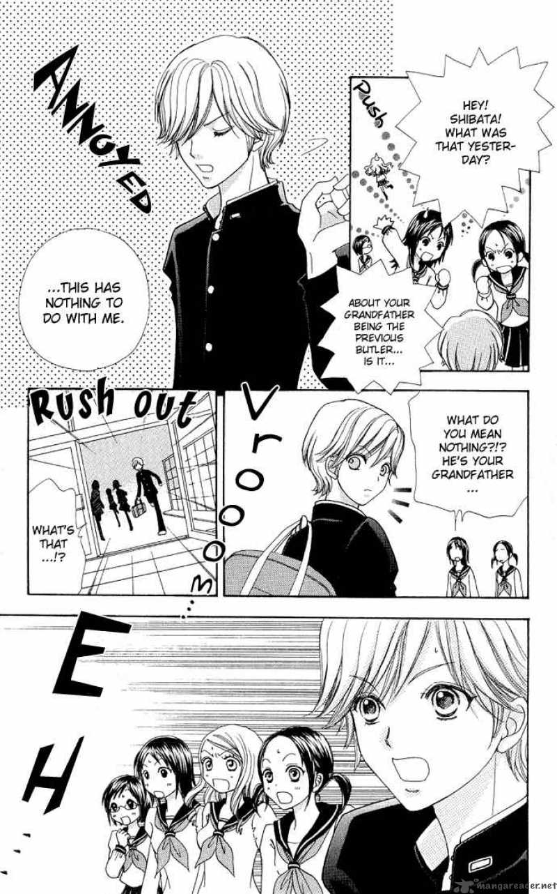 Mei Chan No Shitsugi 2 12