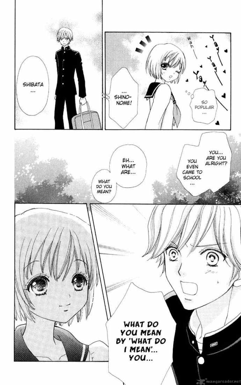 Mei Chan No Shitsugi 2 15