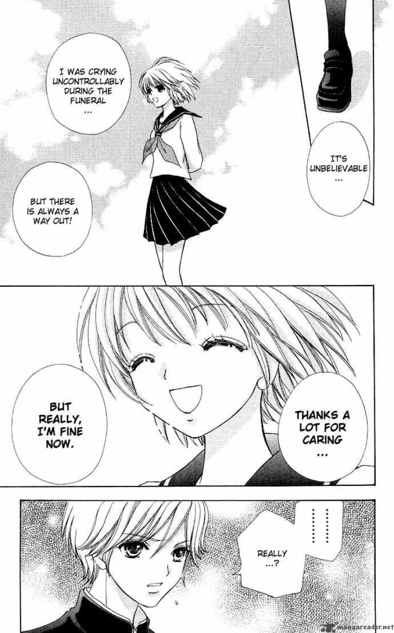 Mei Chan No Shitsugi 2 16