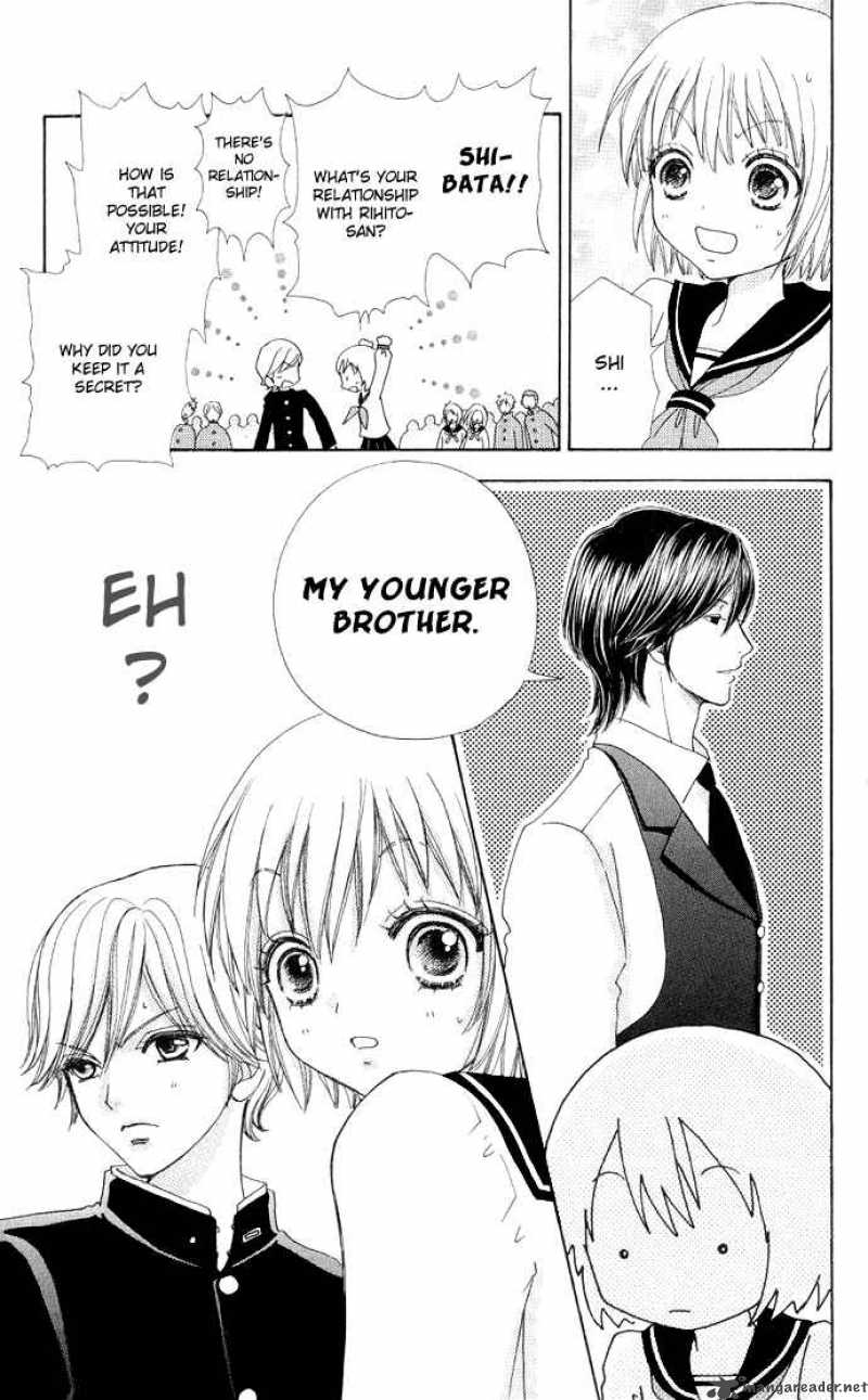 Mei Chan No Shitsugi 2 22