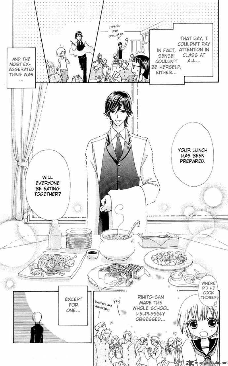 Mei Chan No Shitsugi 2 24