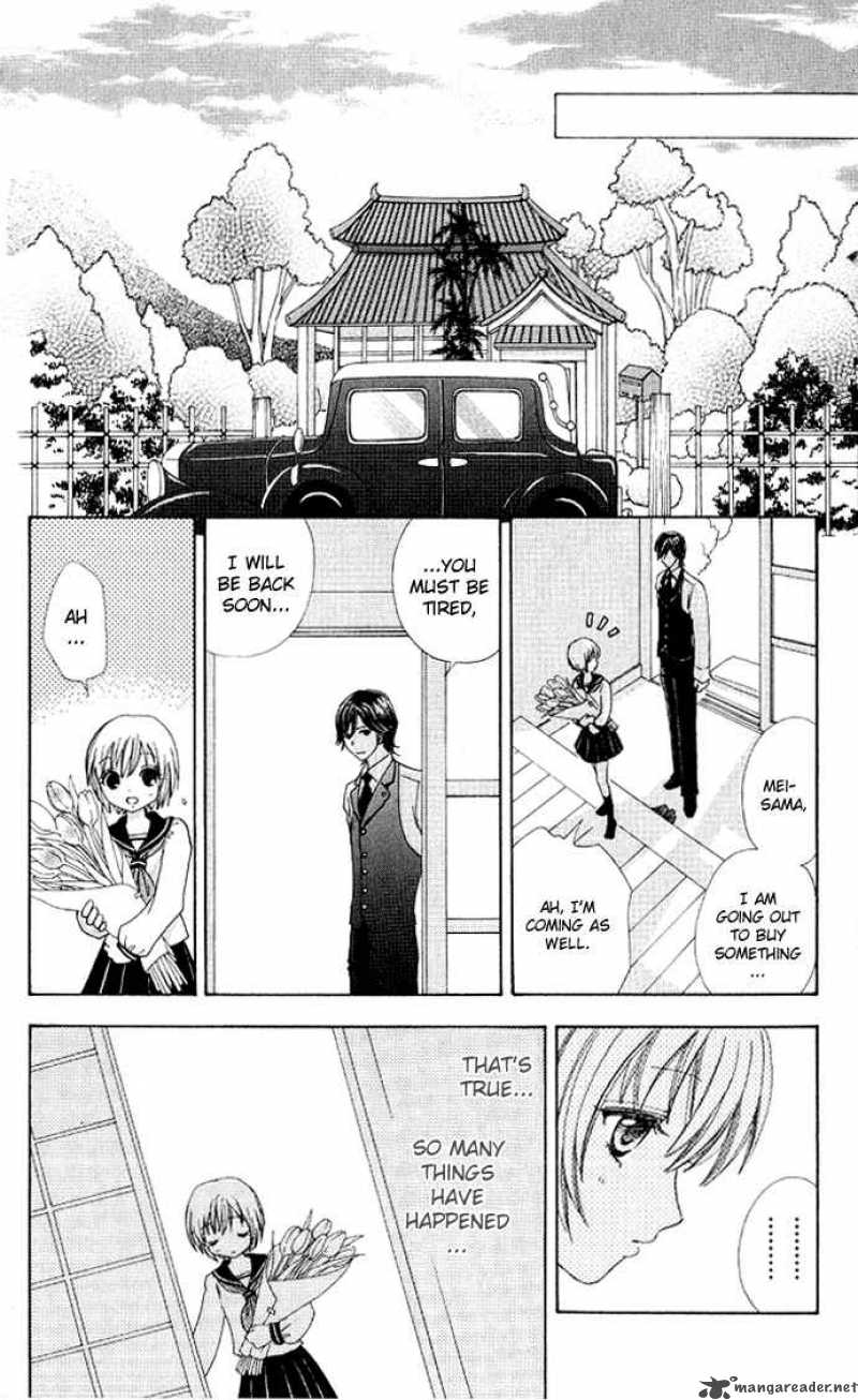 Mei Chan No Shitsugi 2 25