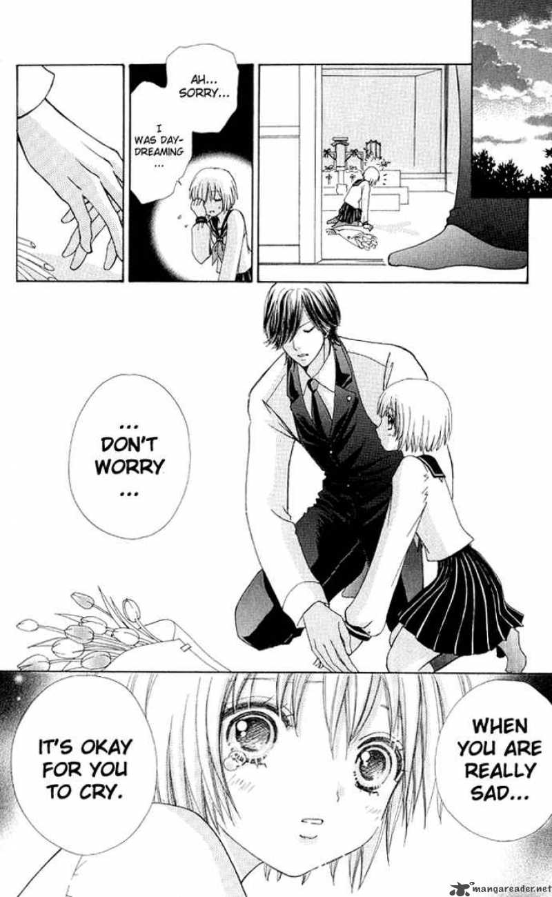 Mei Chan No Shitsugi 2 29