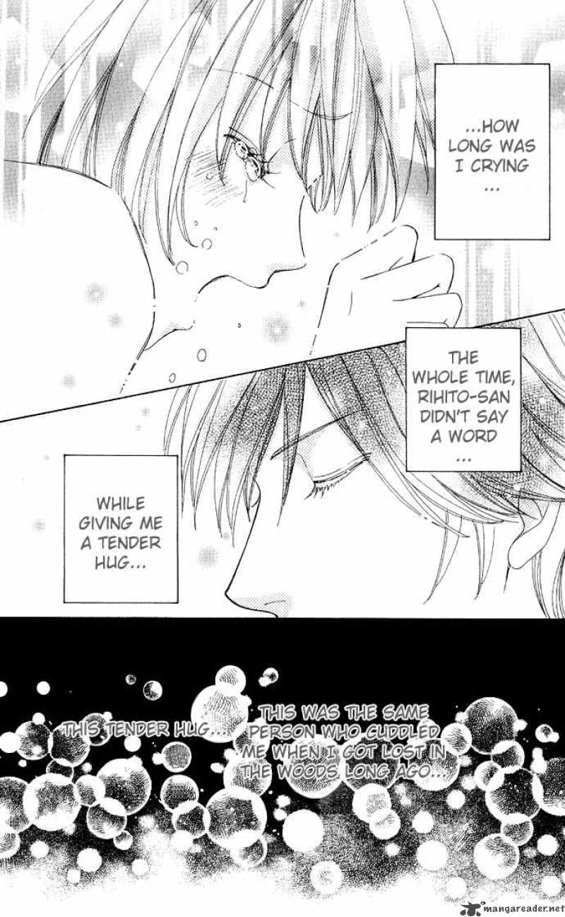 Mei Chan No Shitsugi 2 31