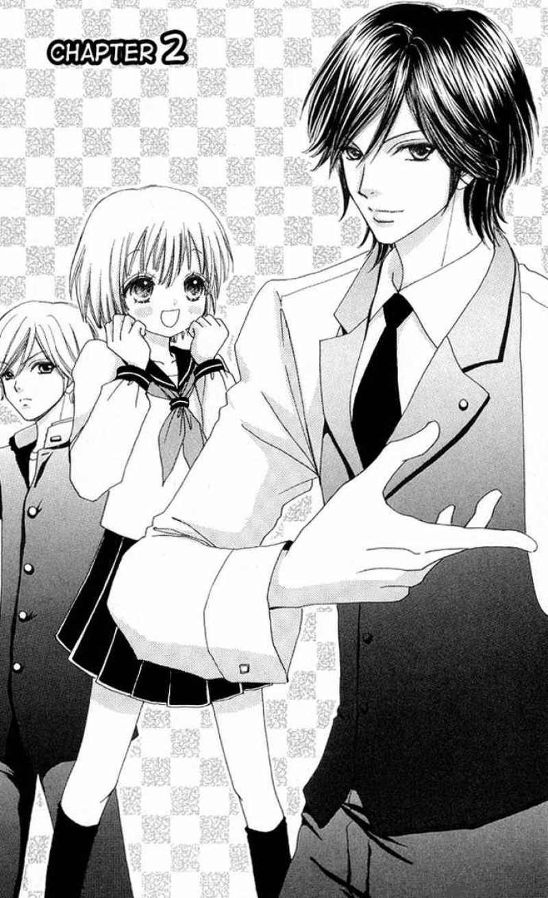 Mei Chan No Shitsugi 2 8